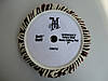 Поліровальне коло вовняної з мікрофіброю - Meguiar`s Rotary Wool Heavy Cutting Pad 178 мм. (WRWHC7), фото 7