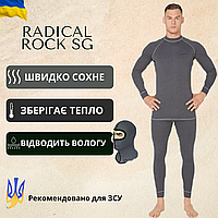 Повсякденне чоловіче термобілизна Radical Rock , комплект термобілизни чоловічого для риболовлі
