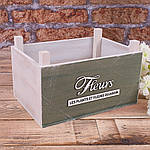 Ящик дерев'яний 4813"dujardin" малий