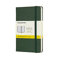 Записник Moleskine Classic 9 х 14 см / Клітинка Миртовий Зелений
