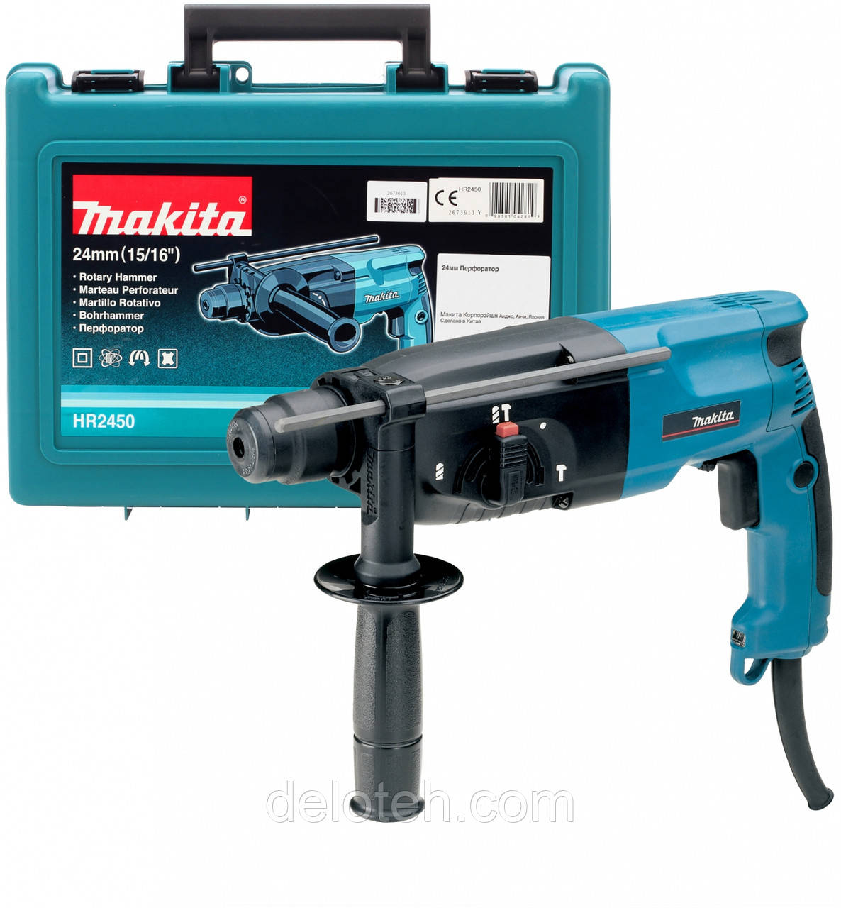 Перфоратор Makita 2450, фото 1