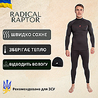 Чоловіче спортивне термобілизна Radical Raptor , якісне гірськолижне термобілизна для чоловіків