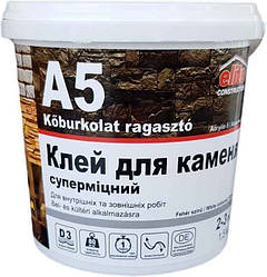 Клей для декоративного каменю "Акрилін-5" 6 кг