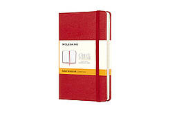 Записник Moleskine Classic 9 х 14 см / Лінійка Червоний