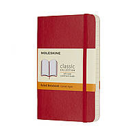 Записник Moleskine Classic 9 х 14 см / Лінійка Червоний М’який