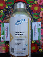 Фуміфос (Фостоксин), 1 кг фумігант для знезараження зерна від амбарних шкідників і кротів препарат