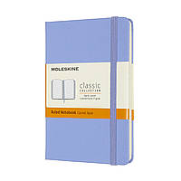 Записник Moleskine Classic 9 х 14 см / Лінійка Блакитна Гортензія