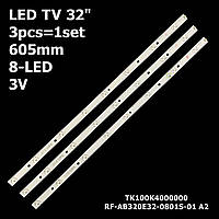 LED подсветка TV Bravis 32" BRAVIS LED-DH3225BH 32DH3225 HITACHI LE32E6R9 RF