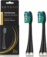 Насадка для електричної зубної щітки SEYSSO Gold Black Whitening 2 шт