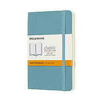 Записник Moleskine Classic 9 х 14 см / Лінійка Океанський Синій М’який