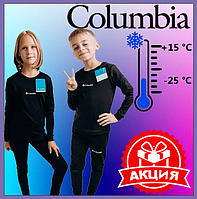 Дитячі комплекти Термобілизни Columbia ОРИГІНАЛ Німецька якість + Подарунок Термошакрпетки LX