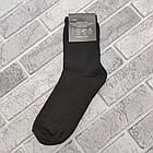 Шкарпетки чоловічі високі зимові з махрою р.42-45 чорні ЖИТОМИР 30036267, фото 3