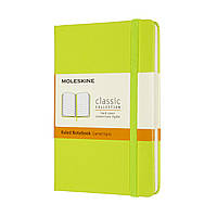 Записник Moleskine Classic 9 х 14 см / Лінійка Лимонний Зелений