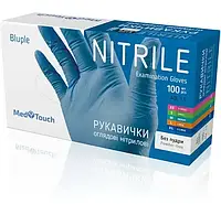 Нитриловые перчатки MedTouch, размер S, 100 шт, Голубые