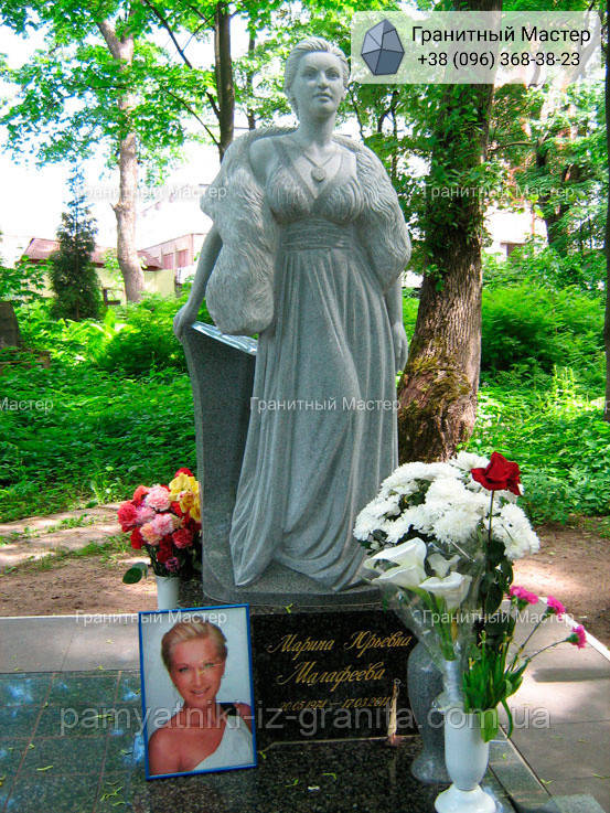 Скульптура жінки з граніту № 1573, фото 1