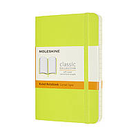Записник Moleskine Classic 9 х 14 см / Лінійка Лимонний Зелений М'який