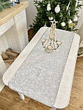 Доріжка на стіл Новорічна двостороння 45x140 см. наперон водовідштовхуючий, фото 6