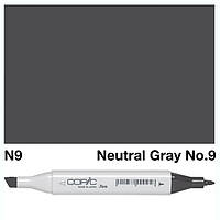 Маркер спиртовий двосторонній COPIC N9 Нейтральний сірий No.9