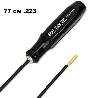 Шомпол Bore Tech V-Stix 63 см для .223, .22, 5.45, .224, .243, . 264, 6.5 мм різьблення 8/32 F