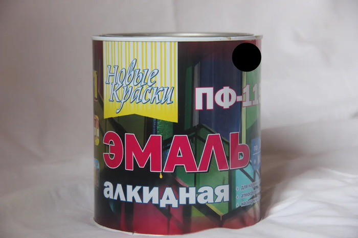 Емаль ПФ-115 "Нові фарби" чорна 2,8 кг, ціна 240 грн — Prom.ua (ID ...