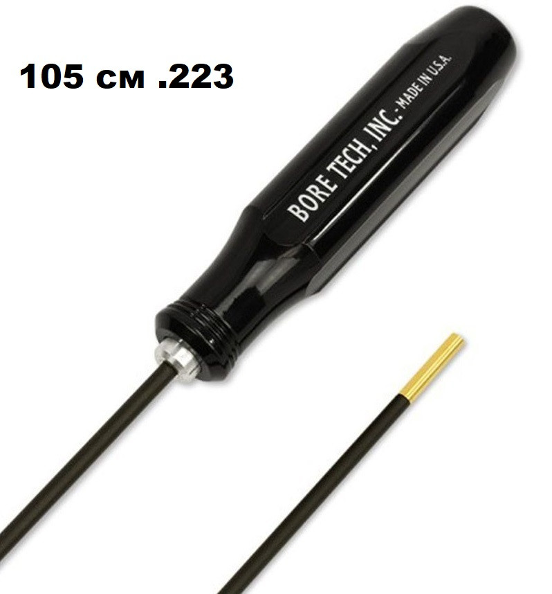 Шомпол Bore Tech V-Stix 91 см для .223, .22, 5.45, .224, .243, . 264, 6.5 мм різьблення 8/32 F, сталь в оплетці