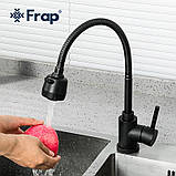Змішувач для кухні Frap F40993-6 з гнучким виливом, 2 режими, фото 3