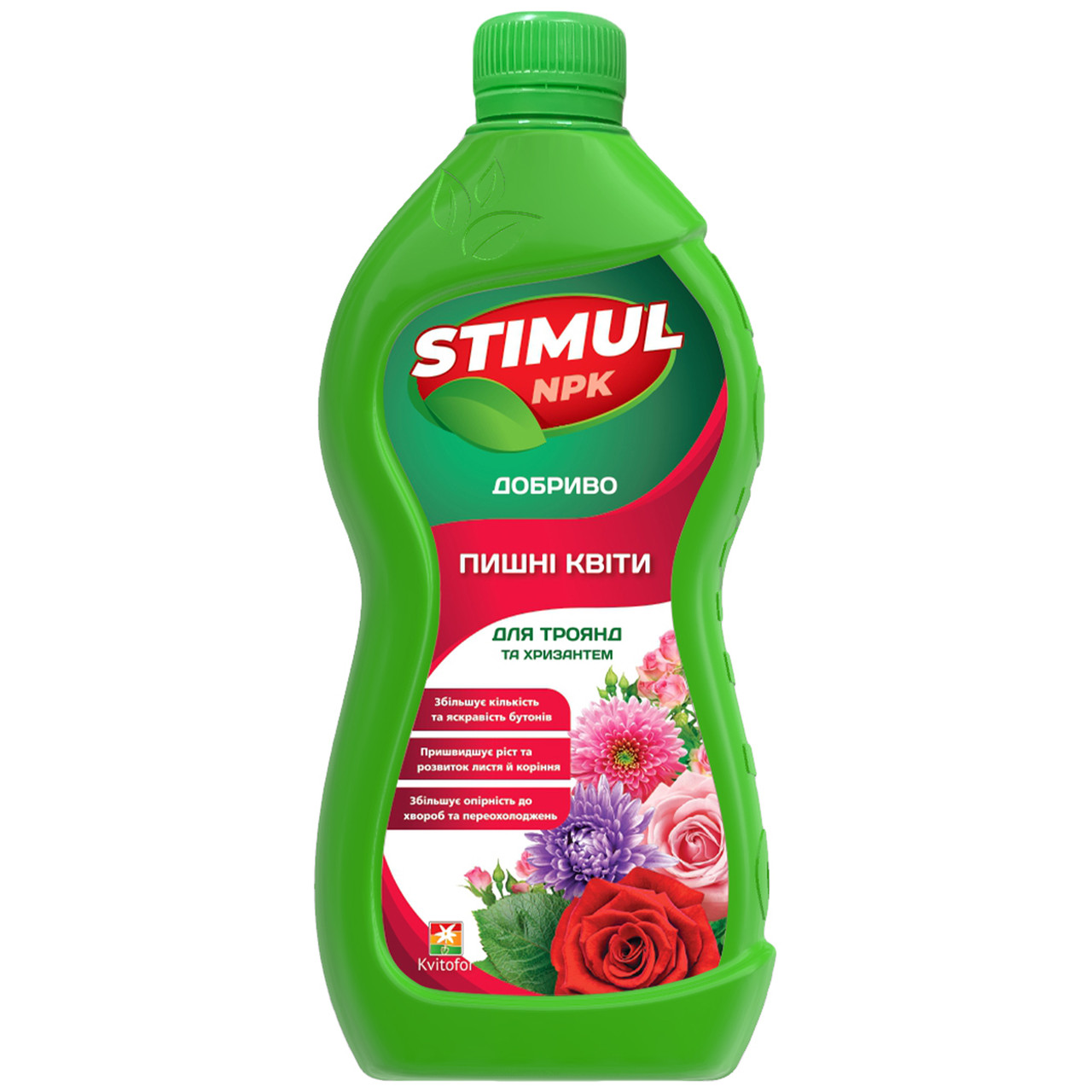 Добриво Stimul для троянд і хризантем 550 мл, фото 1