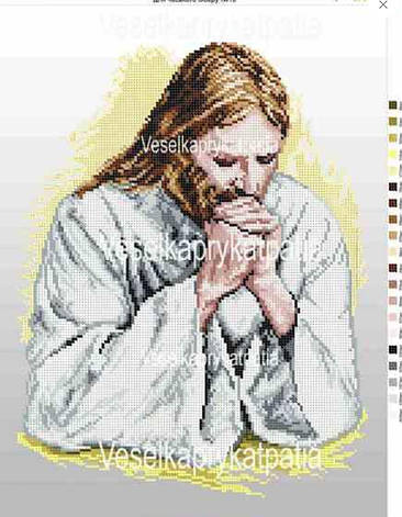 Схема вишивки бісером  Молитва ТМ Веселка, фото 2