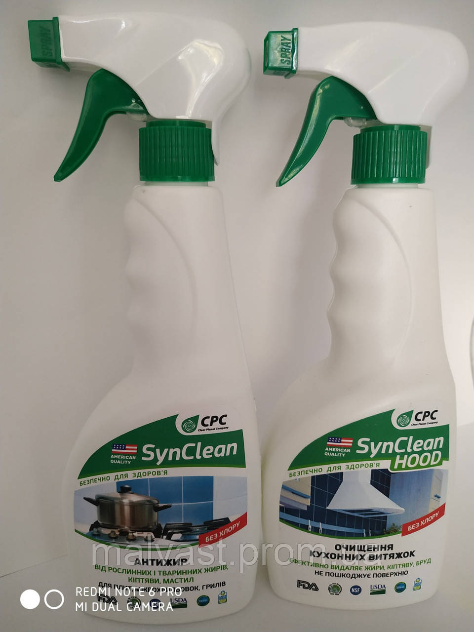 Антижир очищення кухонних поверхонь SynClean Очищення кухонних витяжок SynClean Hood