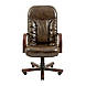 Крісло керівника офісного комп'ютерного преміумкласу Буфорд Buford Вуд М1 Richman, фото 3