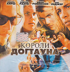 VideoCD-диск — Королі Доґтауна (США, Німеччина, 2005)