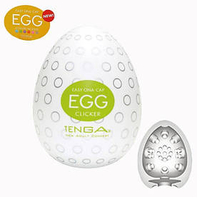 Мастурбатор чоловічий яйце Tenga Egg Clicker + змазка(BRT)