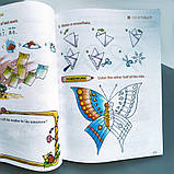 Весела китайська мова 3 Підручник з китайської мови для дітей Кольоровий, фото 2