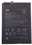 Аккумулятор для Xiaomi Redmi 9 / Note 9 / v, 5020 mAh, фото 2