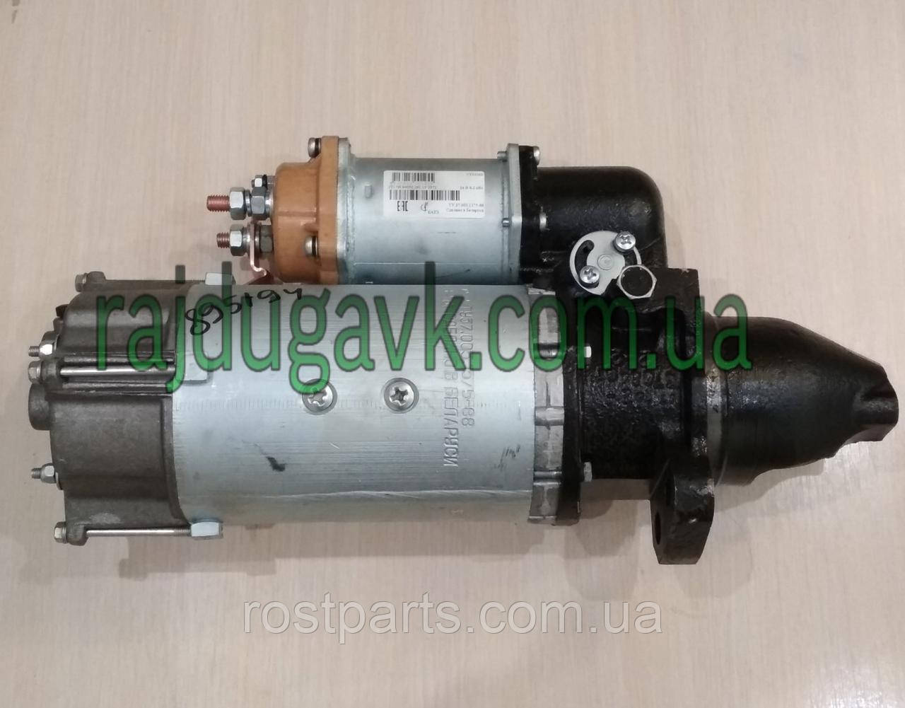 Стартер КАМАЗ Z=10 СТ142-3708000, фото 1
