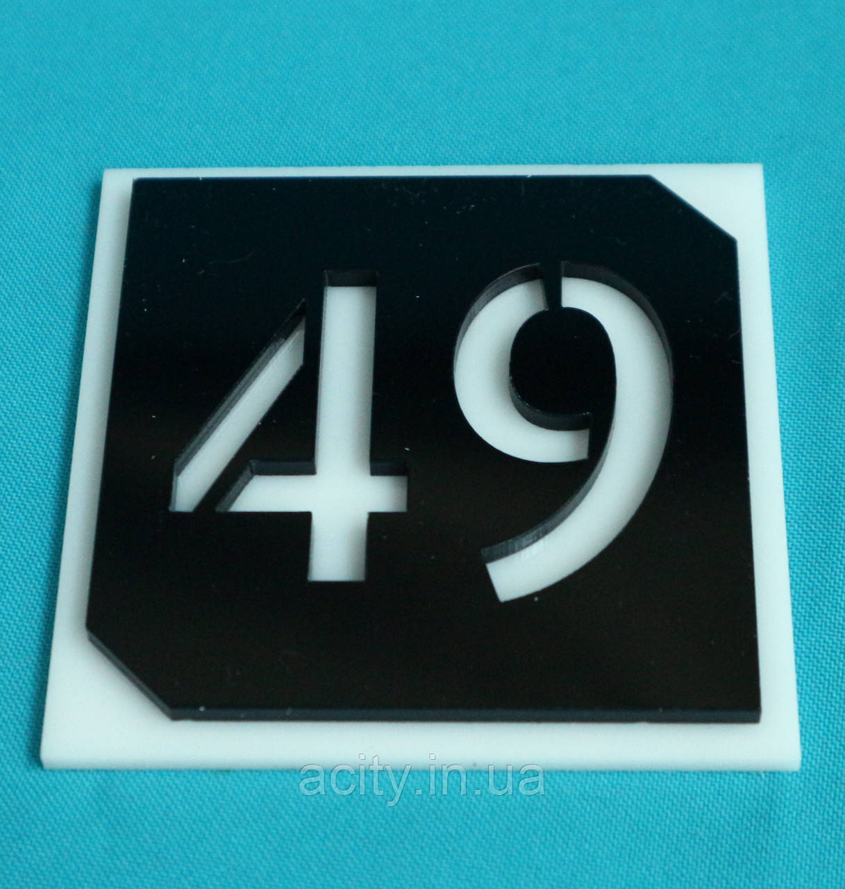 Цифра на двері офісу, кабінету чорний, фото 1