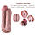 Hismith 8.5” Two Cocks One Hole Silicone Dildo Feromon, фото 3