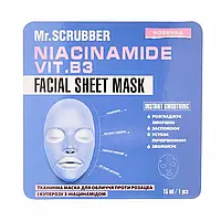 Тканинна маска для обличчя від розацеа і куперозу з ніацинамідом Niacinamide Facial Sheet Mask Mr.SCRUBBER