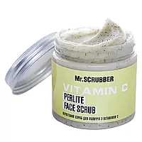 Перлітовий скраб для обличчя з вітаміном С Vitamin C Perlite Face Scrub Mr.SCRUBBER