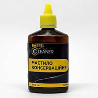 Масло консервационное Barrel Cleaner 100 мл (106)