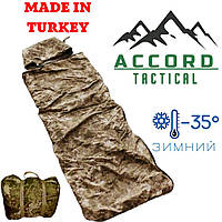 Тактический СПАЛЬНИК ЗИМНИЙ 2 в 1 Спальный мешок одеяло пиксель 80х210см Accord Tactical Зимний спальный мешок