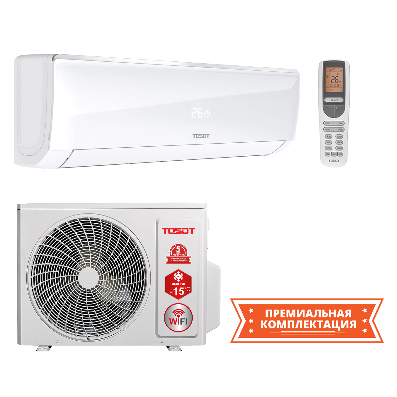 Кондиціонер TOSOT GB-07VP2 EXPERT INVERTER — R32 Wi-Fi