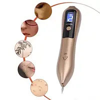 Електрокоагулятор косметологічний Beauty Mole Removal Sweep Spot Pen