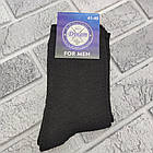 Шкарпетки чоловічі високі зимові з махрою р.41-45 чорні ДУКАТ 398544533, фото 2