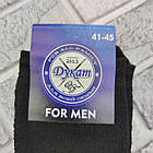 Шкарпетки чоловічі високі зимові з махрою р.41-45 чорні ДУКАТ 398544533, фото 4