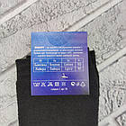 Шкарпетки чоловічі високі зимові з махрою р.41-45 чорні ДУКАТ 398544533, фото 5