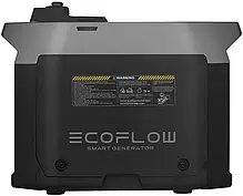 Генератор EcoFlow Smart Generator, фото 3