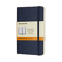 Записник Moleskine Classic 9 х 14 см / Лінійка Сапфір М’який