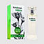 Туалетна вода для жінок Kavana green ТМ Aromat 50 мл, фото 3