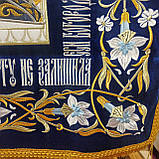 Плащаниця церковна Богородиці 120*80см, фото 4